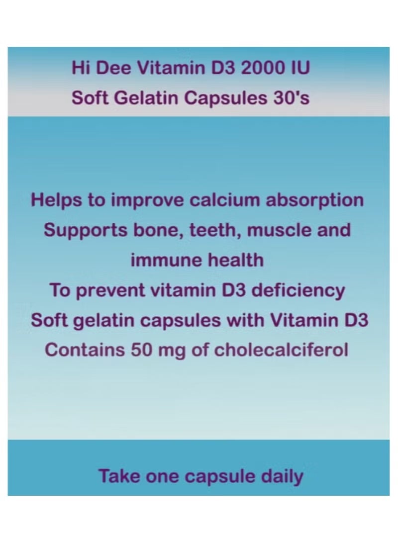 Hi Dee Vitamin D3 2000 IU Soft Gelatin Capsules 30's - Image 2